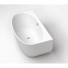 Акриловая ванна BELBAGNO BB83-1700-W0
